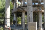 Мемориал Ротонда в Воронеже